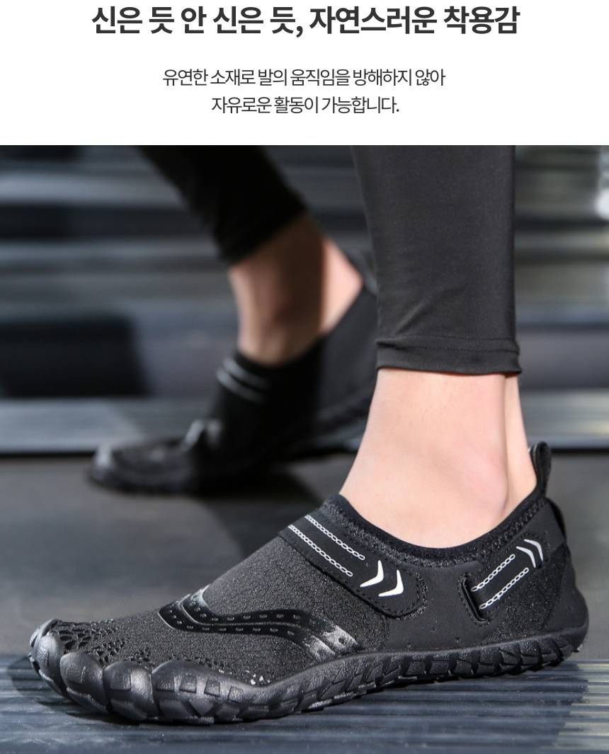 피트니스 실내 운동화 런닝머신 헬스 신발 헬스장 런닝화 헬스운동화 헬스용 이미지 3