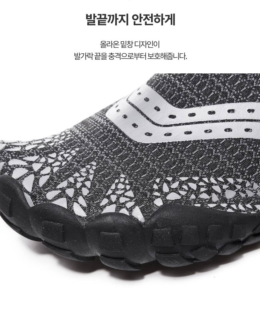 피트니스 실내 운동화 런닝머신 헬스 신발 헬스장 런닝화 헬스운동화 헬스용, 가성비와 편의성을 모두 챙긴 선택 - 상품 이미지 6