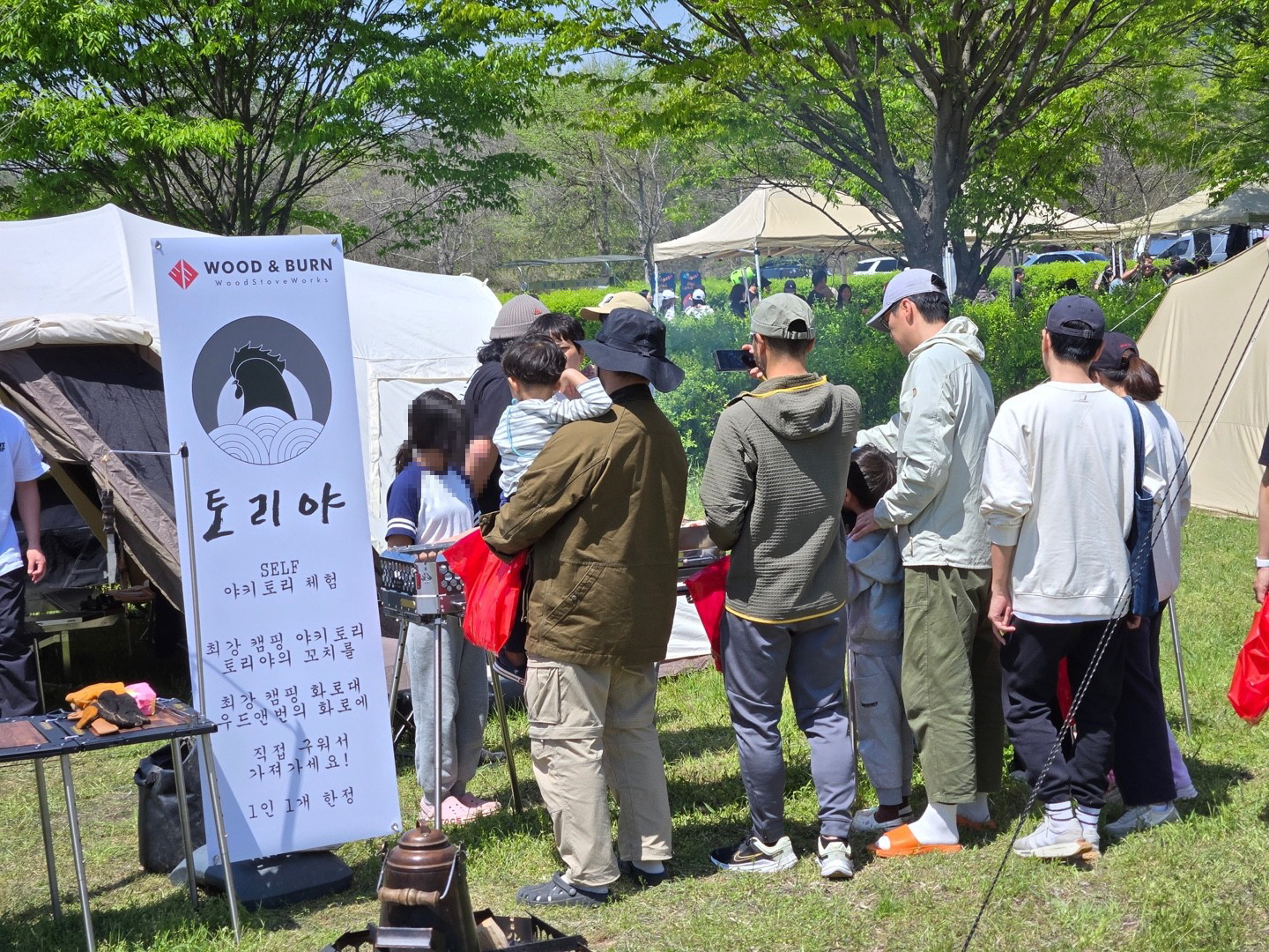[야키토리 토리야] 닭꼬치 염통 파닭 츠쿠네 모듬 캠핑음식 요리 숯불 구이 메뉴 - 상품 이미지 8