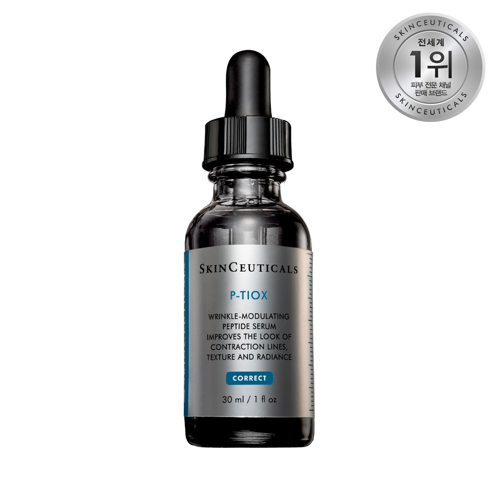 스킨수티컬즈 피티옥스 링클 스트레이트닝 세럼 30ml (+베스트 세럼 2종 증정) 이미지 1